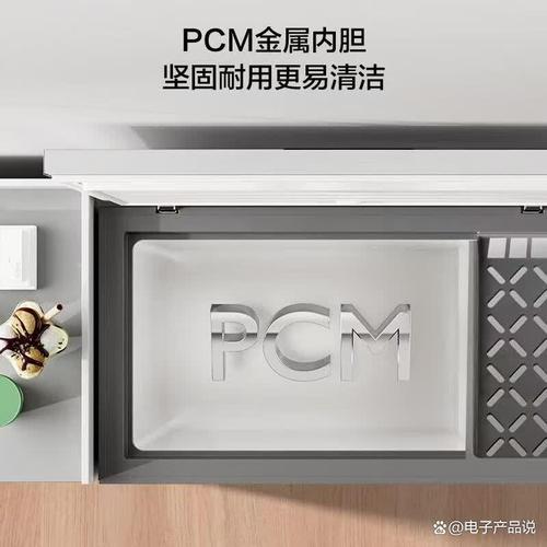精挑细选商用冰柜 质量与性价比双重突围，提升生活品质