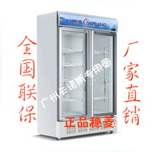 家用饮料柜选购指南 冰柜与制冷柜的全方位对比