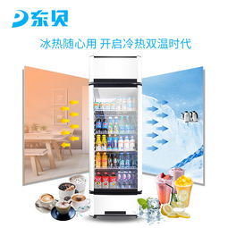 包头哪里能买到东贝冷柜？一站式选购指南来了！